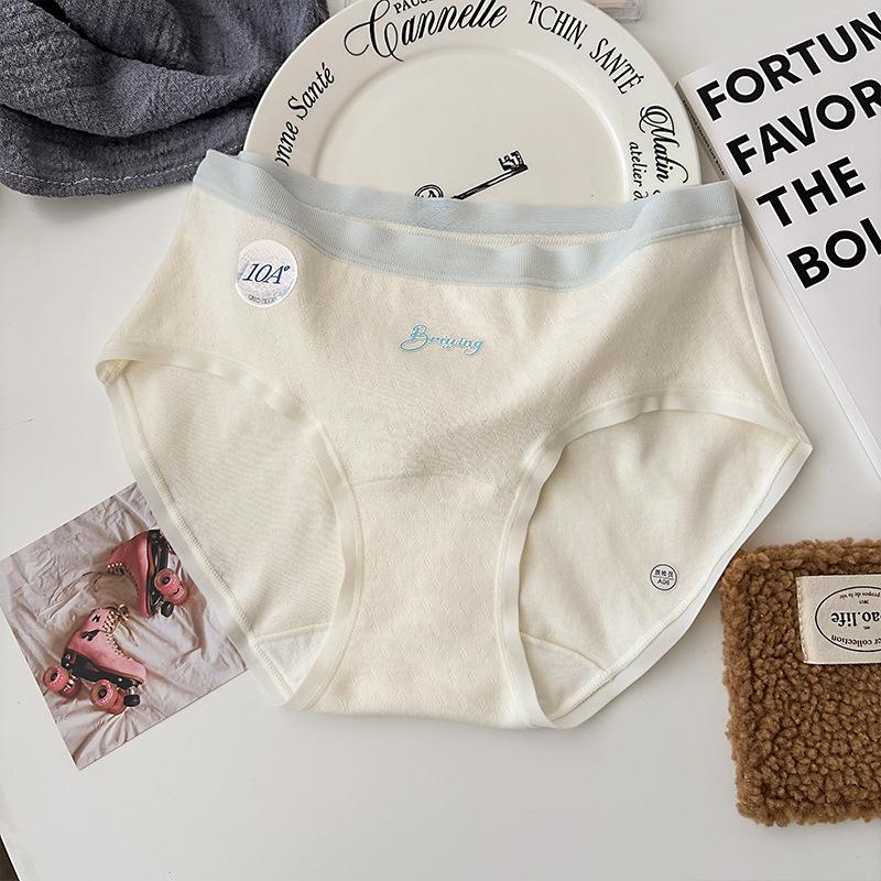 Ladies Spring and Autumn New Breathable 10A Bacteriostatic Extended Crotch Triangle Briefs XL тілесний
Ladies Spring and Autumn New Breathable 10A Bacteriostatic Extended Crotch Triangle Briefs XL тілесний