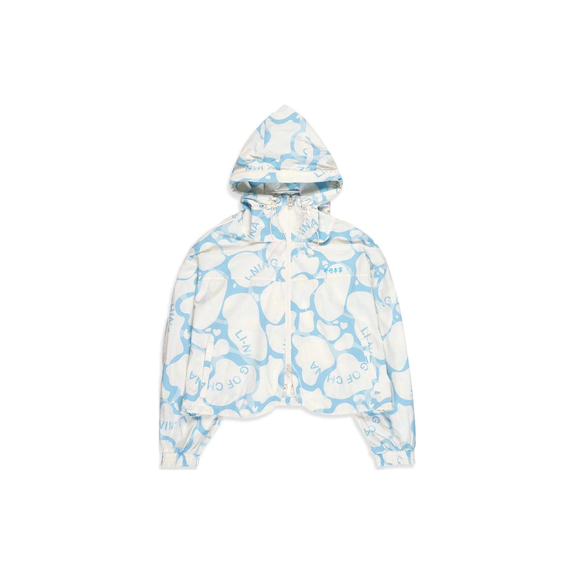 Li Ning X League Of Legends Collaboration Pool Party Series All Over Print Short Hooded Sports Windbreaker Women outerwear Off-White AFDT780-1 M
Li Ning X League Of Legends Collaboration Pool Party Series All Over Print Short Hooded Sports Windbreaker Women outerwear Off-White AFDT780-1 M