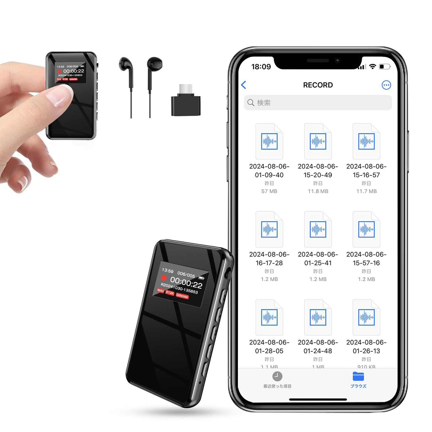 Hours Continuous TDW Voice Small IC 1536kbps Sound LCD One Button Repeat VOR Timer Variable Speed Recording Supports OTG Split Noise Password Easy
Hours Continuous TDW Voice Small IC 1536kbps Sound LCD One Button Repeat VOR Timer Variable Speed Recording Supports OTG Split Noise Password Easy
