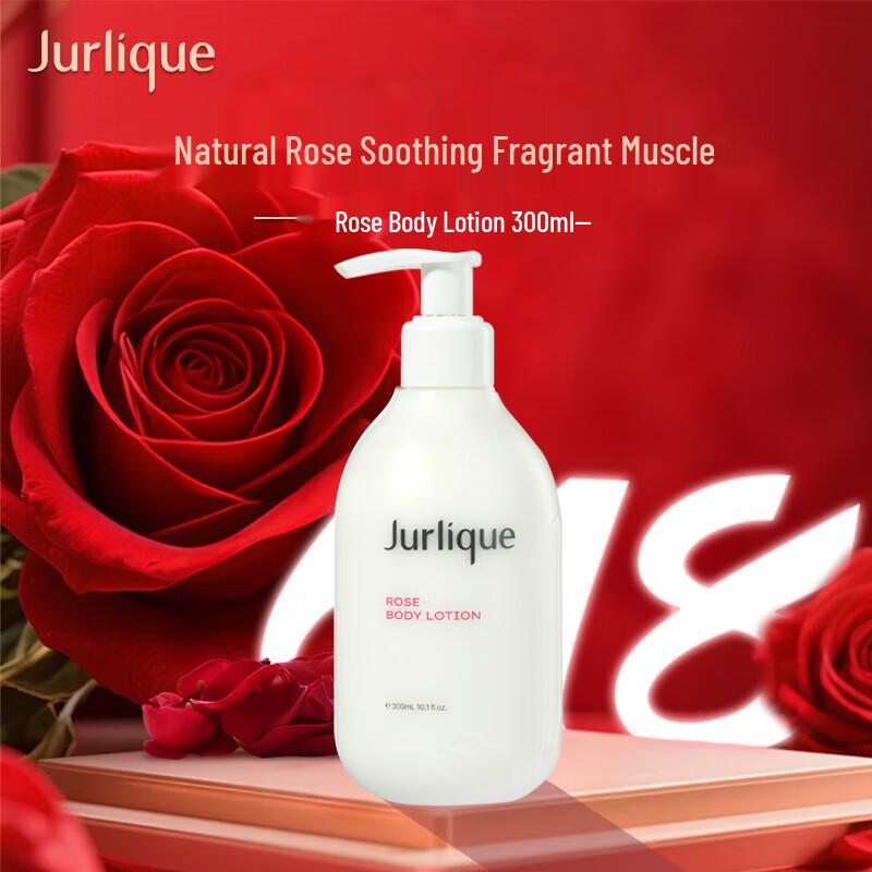 Jurlique Rose Body Lotion 300ml
Jurlique Rose Body Lotion 300ml