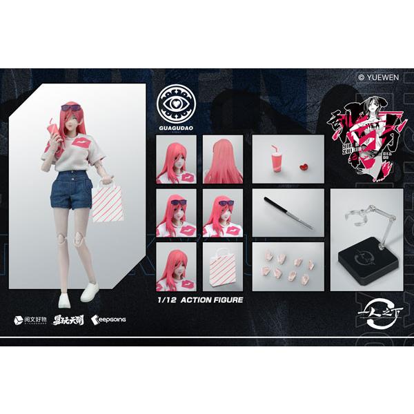 KEEPGOING Studio ToysEasy Natsuka 1/12 Scale Action Figure
KEEPGOING Studio ToysEasy Natsuka 1/12 Scale Action Figure