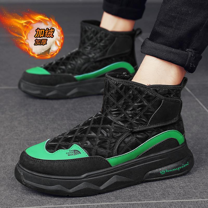 2024 winter new down waterproof snow boots men s piled thickened warm and cold-proof high-top cotton boots trendy men s shoes 39 
2024 winter new down waterproof snow boots men s piled thickened warm and cold-proof high-top cotton boots trendy men s shoes 39