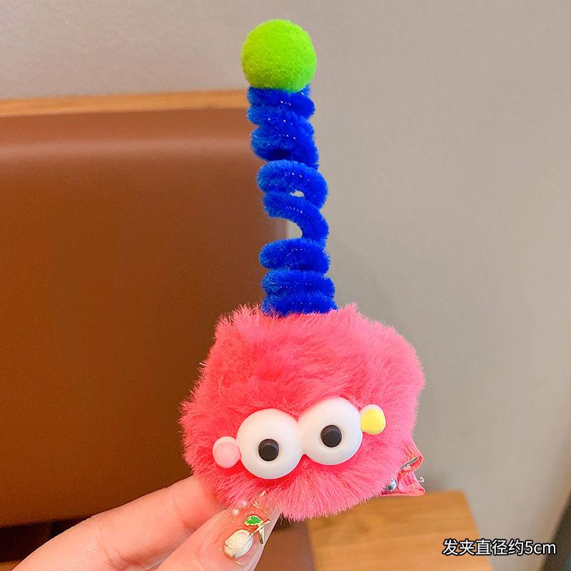 Children s cute twist stick hairpin antenna doll dopamine little girl hairclip cartoon funny hair accessories
Children s cute twist stick hairpin antenna doll dopamine little girl hairclip cartoon funny hair accessories