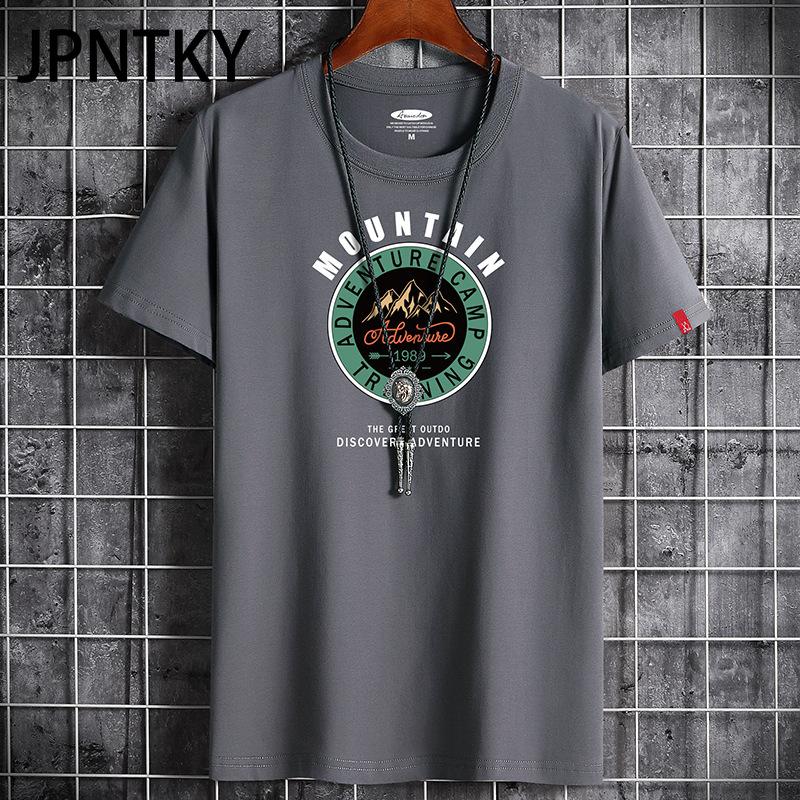 JPNTKY Хлопковая футболка с коротким рукавом, мужская модная свободная рубашка с коротким рукавом, напечатанная сострадательная рубашка S белый
JPNTKY Хлопковая футболка с коротким рукавом, мужская модная свободная рубашка с коротким рукавом, напечатанная сострадательная рубашка S белый
