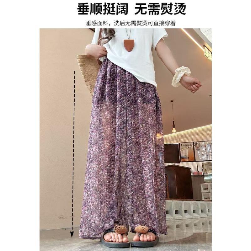 Women s Purple Floral Print Wide-Leg Pants Lightweight Casual Trousers S фіолетовий
Women s Purple Floral Print Wide-Leg Pants Lightweight Casual Trousers S фіолетовий