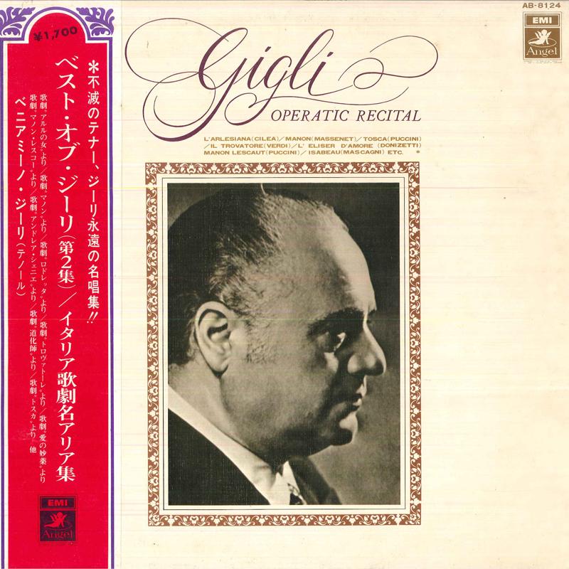 LP Record BENIAMINO GIGLI ORCHESTRAL ACCOMPA Gigli Operatic RECITAL AB8124 ANGEL Japan Obi Classical Used
LP Record BENIAMINO GIGLI ORCHESTRAL ACCOMPA Gigli Operatic RECITAL AB8124 ANGEL Japan Obi Classical Used