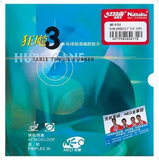 Накладка для настольного тенниса Nittaku KyohyoNEO3 Back Soft Sticky NR-8701(скорость) Черный очень толстый
Накладка для настольного тенниса Nittaku KyohyoNEO3 Back Soft Sticky NR-8701(скорость) Черный очень толстый