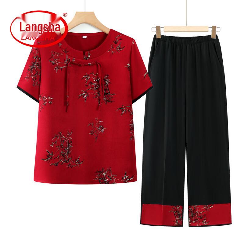 LangSha Women s Summer Mid-Sleeve Two-Piece Set 3XL
LangSha Women s Summer Mid-Sleeve Two-Piece Set 3XL