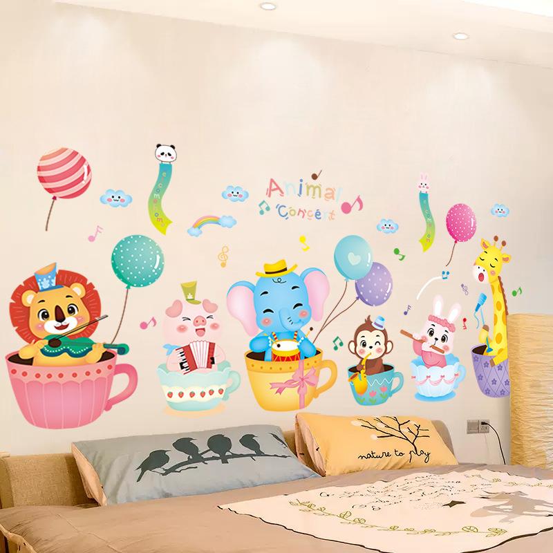Forest animal stickers wall stickers children s room wall cute watercolor style cartoon decorative stickers self-adhesive 60*90
Forest animal stickers wall stickers children s room wall cute watercolor style cartoon decorative stickers self-adhesive 60*90