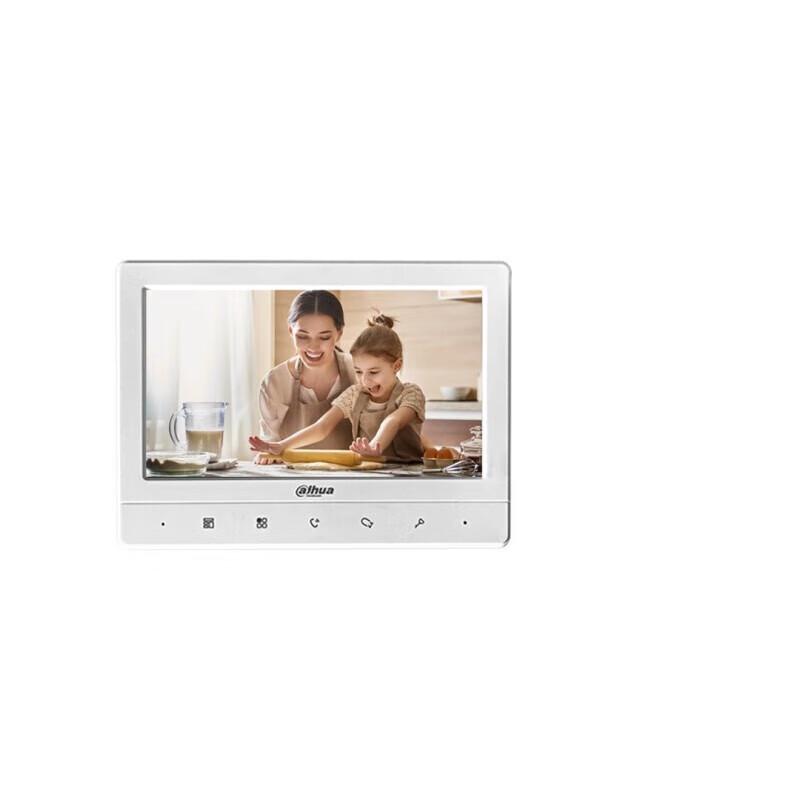 Dahua 7-inch Analog 4-Wire Indoor Intercom CN plug (adapter included)
Dahua 7-inch Analog 4-Wire Indoor Intercom CN plug (adapter included)