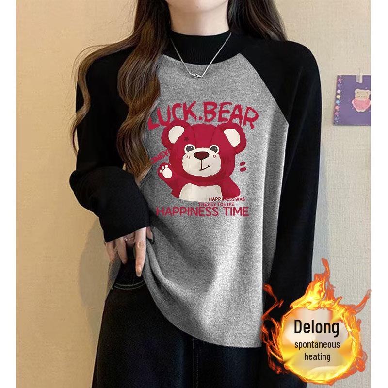 Немецкая велюровая футболка с длинным рукавом реглан, цветным блоком и воротником-стойкой для женщин L (105-115 kg)
Немецкая велюровая футболка с длинным рукавом реглан, цветным блоком и воротником-стойкой для женщин L (105-115 kg)