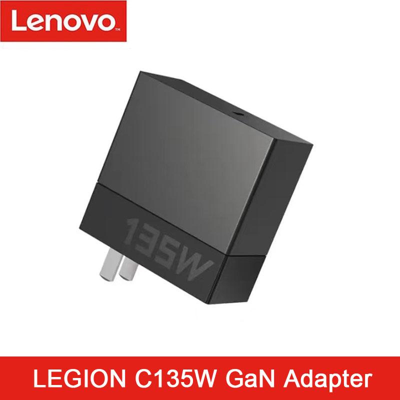 Lenovo Legion C135W GaN адаптер для быстрой зарядки Tab Legion Y700 Pad pro 2021 P12 pro для телефона Y70 для ThinkBook 14/15 2021
Lenovo Legion C135W GaN адаптер для быстрой зарядки Tab Legion Y700 Pad pro 2021 P12 pro для телефона Y70 для ThinkBook 14/15 2021