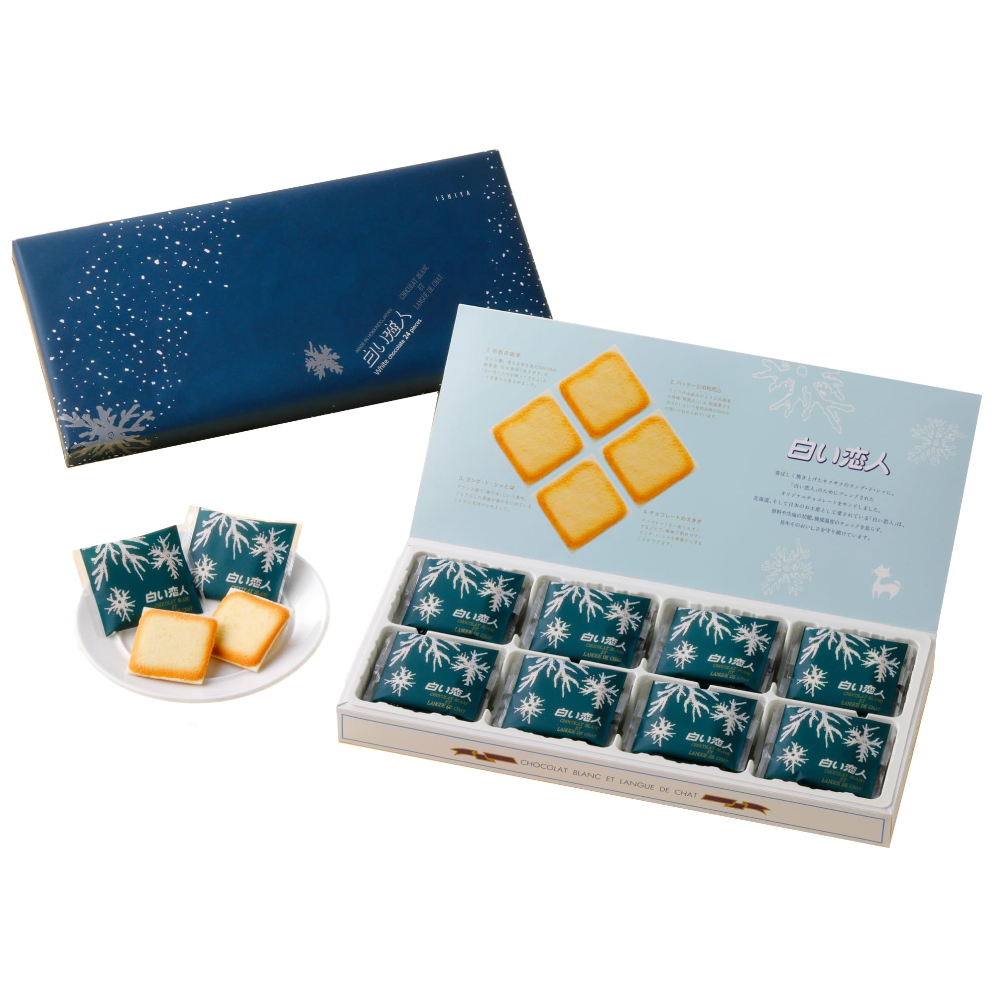 ISHIYA Shiroi Koibito 24 pieces (White) 
ISHIYA Shiroi Koibito 24 pieces (White)