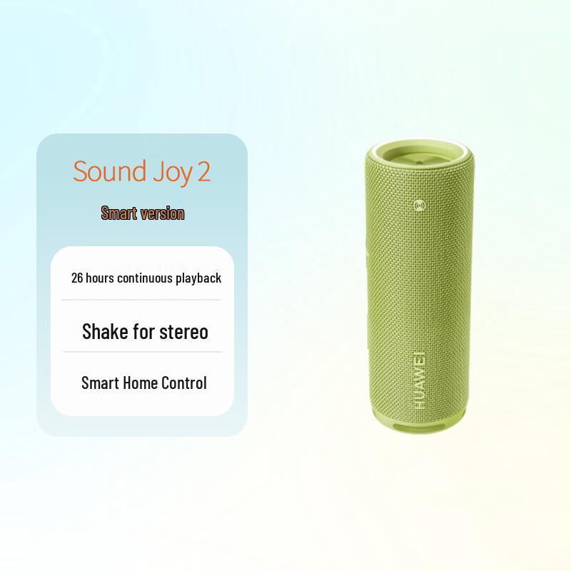 Huawei Sound Joy 2 Smart Portable Bluetooth Speaker (CN version)
Huawei Sound Joy 2 Smart Portable Bluetooth Speaker (CN version)