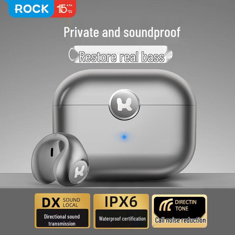 ROCK Ear Clip Wireless Bluetooth Headset
ROCK Ear Clip Wireless Bluetooth Headset