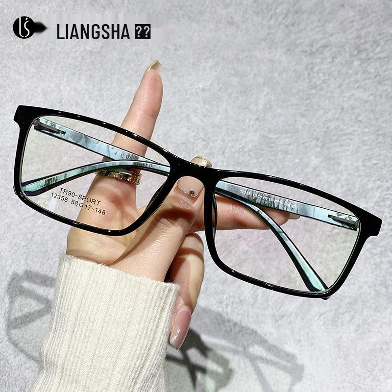 Unisex Literary Glasses Frame for Wide Faces – Lightweight Myopia Prescription Glasses
Unisex Literary Glasses Frame for Wide Faces – Lightweight Myopia Prescription Glasses