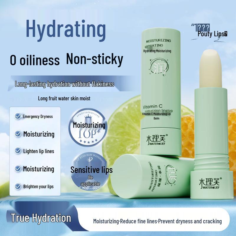 Shuilifu Vaseline Moisturizing Lip Balm
Shuilifu Vaseline Moisturizing Lip Balm