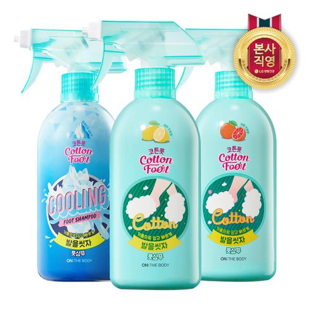 ON THE BODY Cotton Foot Foot Wash Shampoo 510ml X 3 (Cooling + Lemon + Grapefruit)
ON THE BODY Cotton Foot Foot Wash Shampoo 510ml X 3 (Cooling + Lemon + Grapefruit)