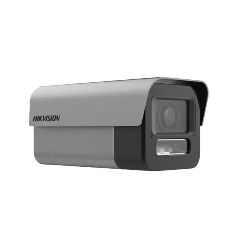 Hikvision 4MP Smart AI Bullet IP Camera CN plug (adapter included)
Hikvision 4MP Smart AI Bullet IP Camera CN plug (adapter included)
