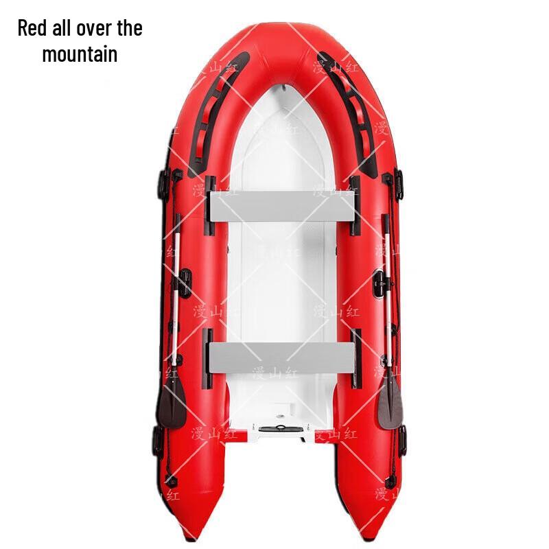 Fiberglass Hull Inflatable Assault Boat
Fiberglass Hull Inflatable Assault Boat