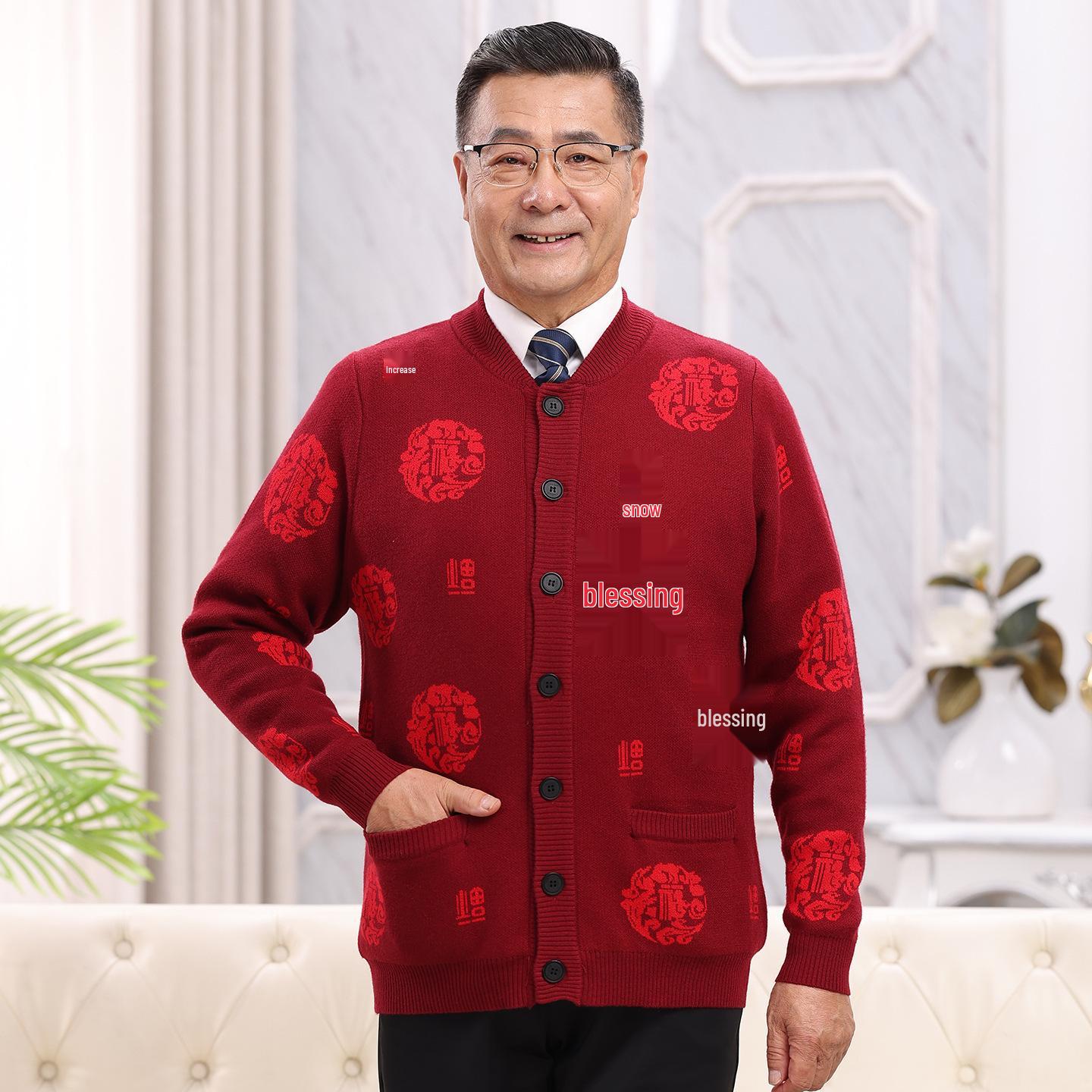 Red Tang Suit Cardigan Sweater with Fleece for Middle-Aged Men and Women XL
Red Tang Suit Cardigan Sweater with Fleece for Middle-Aged Men and Women XL