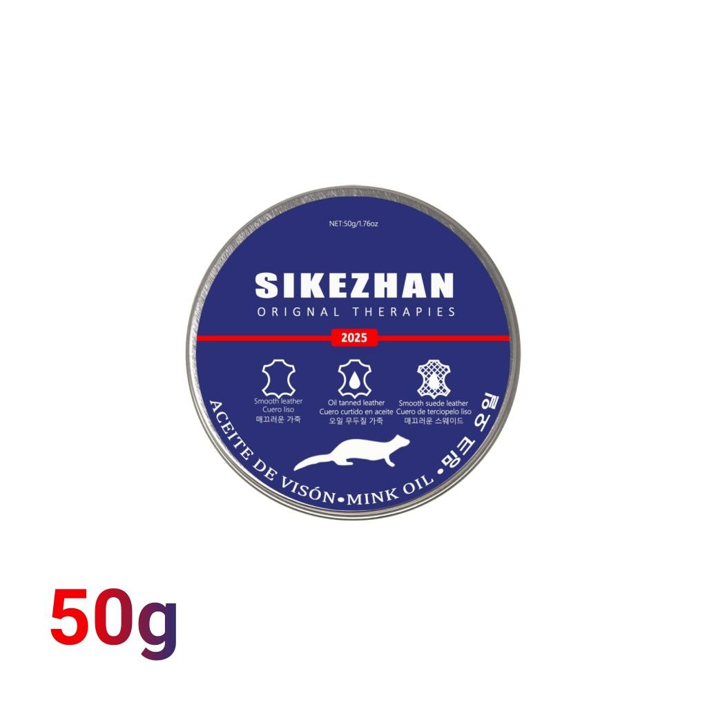 Natural Leather Care Balm | Mink Oil Conditioner Cream | Odorless Protector for Shoes Bags Sofa Furniture, Anti-Crack Polish 50g
Natural Leather Care Balm | Mink Oil Conditioner Cream | Odorless Protector for Shoes Bags Sofa Furniture, Anti-Crack Polish 50g