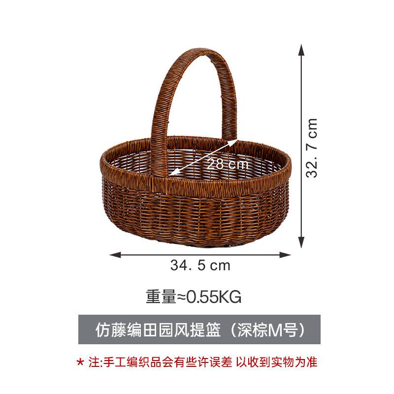 LISM Portable Woven Picnic Basket
LISM Portable Woven Picnic Basket