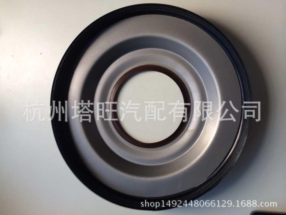 Mondeo Victory 2.0T и Volvo S40/S60 Коробка передач с двойным сцеплением Передний сальник и крышка Transmission Front Oil Seal
Mondeo Victory 2.0T и Volvo S40/S60 Коробка передач с двойным сцеплением Передний сальник и крышка Transmission Front Oil Seal