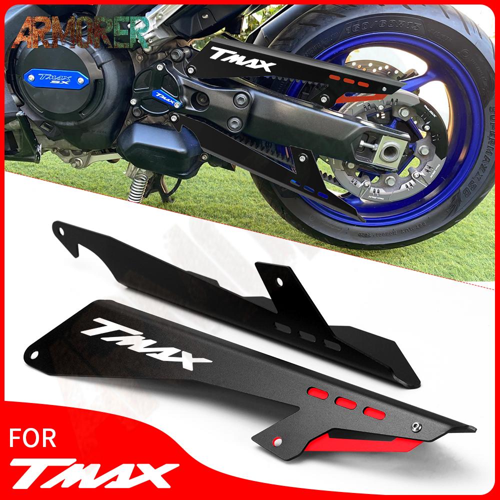 Аксессуары для мотоциклов Цепь Щит с ЧПУ Защитная крышка для YAMAHA TMAX 560 TECH MAX T MAX 530 DX SX 2017 -
Аксессуары для мотоциклов Цепь Щит с ЧПУ Защитная крышка для YAMAHA TMAX 560 TECH MAX T MAX 530 DX SX 2017 -
