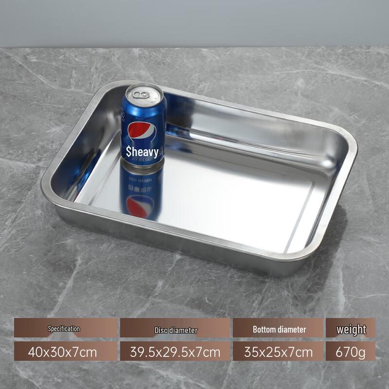 Tangyu Stainless Steel Rectangular Serving Tray
Tangyu Stainless Steel Rectangular Serving Tray