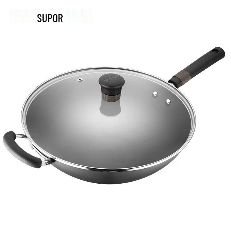 Supor Titanium Non-Rust Cast Iron Wok with Lid
Supor Titanium Non-Rust Cast Iron Wok with Lid