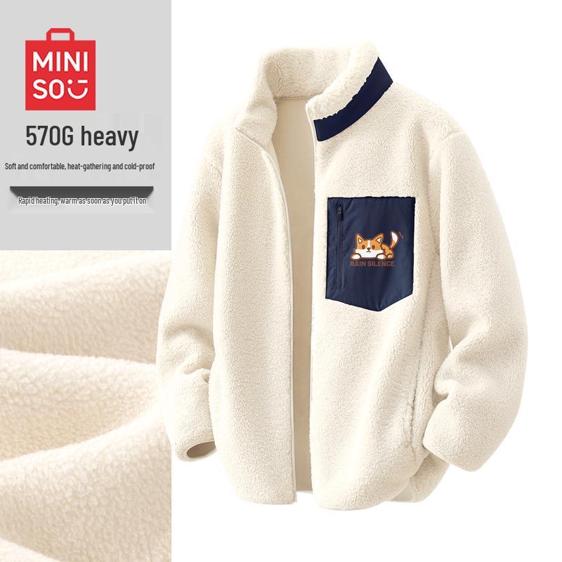 MINISO Men s Autumn/Winter Thickened Fleece Stand-Collar Jacket 2XL
MINISO Men s Autumn/Winter Thickened Fleece Stand-Collar Jacket 2XL