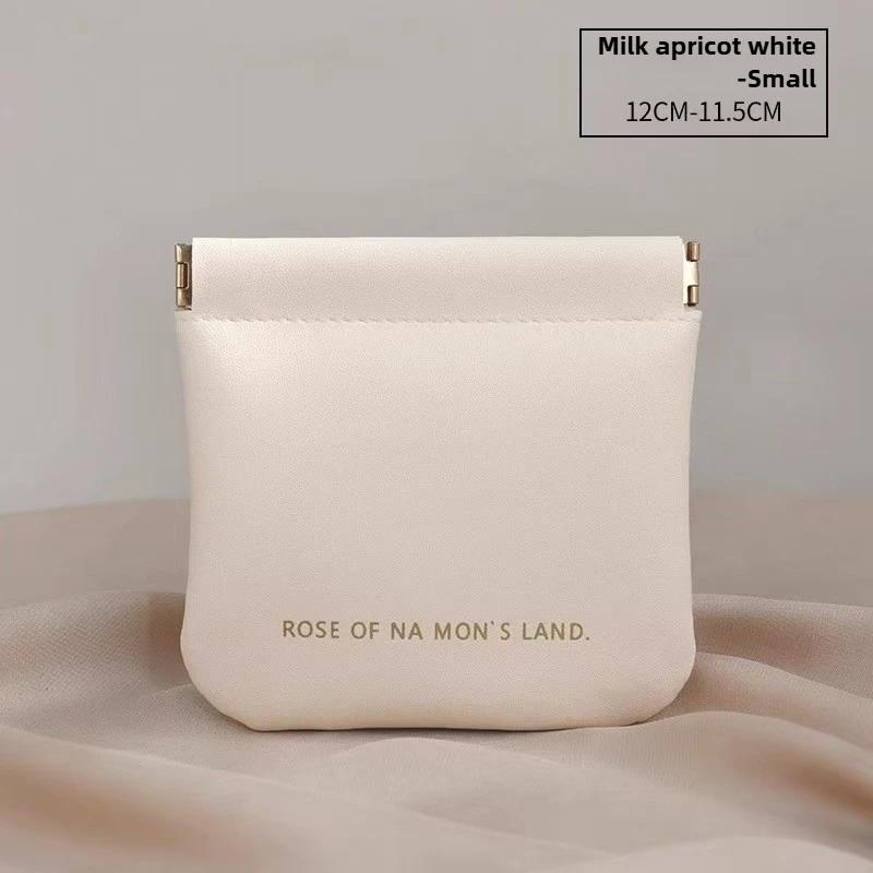 Automatically Closed Mini Portable Digital Bag PU Leather Earphone Case Wireless Earbuds Headphones Data Cable Storage Bag
Automatically Closed Mini Portable Digital Bag PU Leather Earphone Case Wireless Earbuds Headphones Data Cable Storage Bag