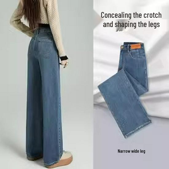 Женские черные джинсы с высокой талией, облегающие, прямого кроя - Новый тренд весна/осень 2025 31 (For 136-145 lbs)
Женские черные джинсы с высокой талией, облегающие, прямого кроя - Новый тренд весна/осень 2025 31 (For 136-145 lbs)