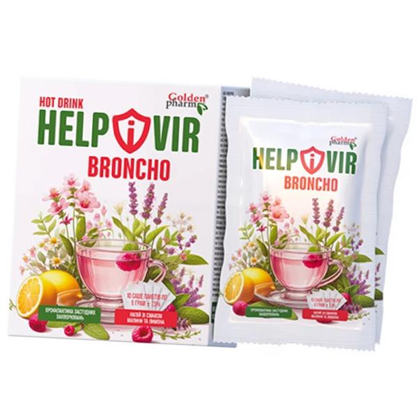 Хелпевир Бронхо, HelpiVir Broncho, Golden Pharm 10пак (71519023) 10paks
Хелпевир Бронхо, HelpiVir Broncho, Golden Pharm 10пак (71519023) 10paks