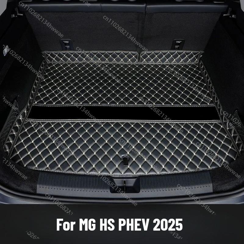 Коврик в багажник автомобиля для MG HS EHS MK2 Roewe D5X RX5 MK3 2024 2025 2026 Кожаный ковер Покрытие для багажника Ковер в багажник Автоаксессуары
Коврик в багажник автомобиля для MG HS EHS MK2 Roewe D5X RX5 MK3 2024 2025 2026 Кожаный ковер Покрытие для багажника Ковер в багажник Автоаксессуары