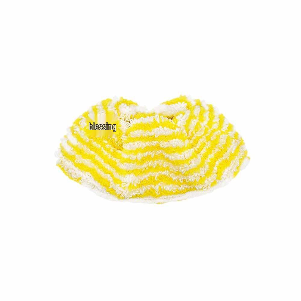 Karcher Steam Mop Cloth Replacement for SC2-SC5 Models
Karcher Steam Mop Cloth Replacement for SC2-SC5 Models