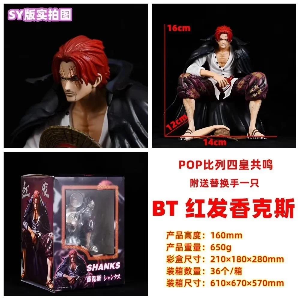 ONE PIECE BT GK Чотири Імператори Шанкс Рудовусий, Сидяча Поза, Модель, Можна Змінювати Руки, Орнамент, Фігурка в Коробці
ONE PIECE BT GK Чотири Імператори Шанкс Рудовусий, Сидяча Поза, Модель, Можна Змінювати Руки, Орнамент, Фігурка в Коробці