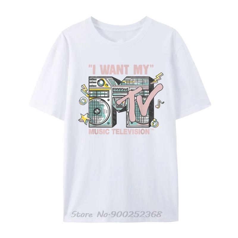 I Want My Retro Boombox Casual TShirt Oversized Fitness T Shirt Hip Hop Unisex Streetwear Summer Funny Tops Tees Cotton Tshirt S
I Want My Retro Boombox Casual TShirt Oversized Fitness T Shirt Hip Hop Unisex Streetwear Summer Funny Tops Tees Cotton Tshirt S