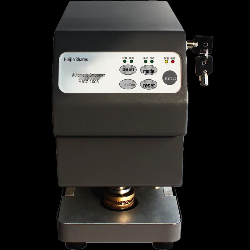 Huijin HJGZ-100B Automatic Electric Embosser CN plug (adapter included)
Huijin HJGZ-100B Automatic Electric Embosser CN plug (adapter included)