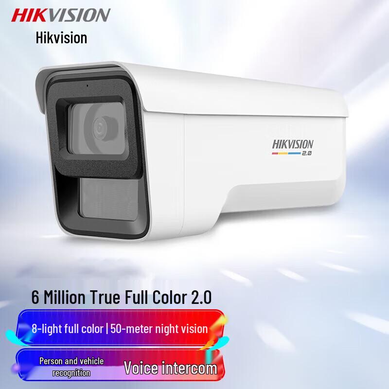 Hikvision 6MP Outdoor PoE Full-Color Night Vision Surveillance Camera CN plug (adapter included)
Hikvision 6MP Outdoor PoE Full-Color Night Vision Surveillance Camera CN plug (adapter included)