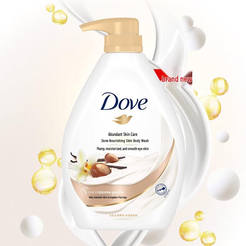 Dove Nourishing Body Wash
Dove Nourishing Body Wash