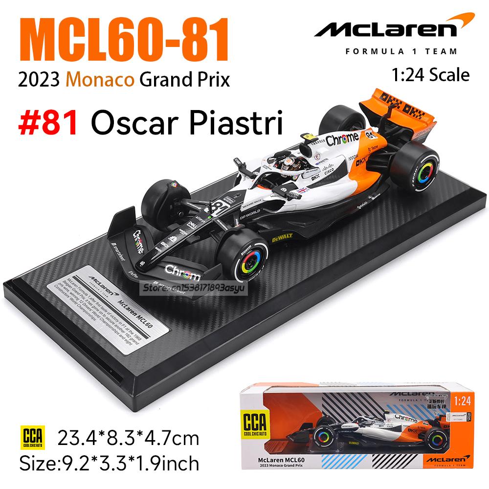 CCA MSZ 1:24 McLaren F1 White Monaco version 2023 MCL60 4# Lando Norris 81# Oscar Piastri alloy car model toy series collection
CCA MSZ 1:24 McLaren F1 White Monaco version 2023 MCL60 4# Lando Norris 81# Oscar Piastri alloy car model toy series collection
