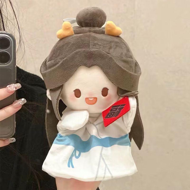 Stuffed Anime Tian Guan Ci Fu 20cm Xie Lian Hua Cheng Hand Puppet Push Doll Toys for Children Adults Cartoon Cute Friends Gift 20cm
Stuffed Anime Tian Guan Ci Fu 20cm Xie Lian Hua Cheng Hand Puppet Push Doll Toys for Children Adults Cartoon Cute Friends Gift 20cm