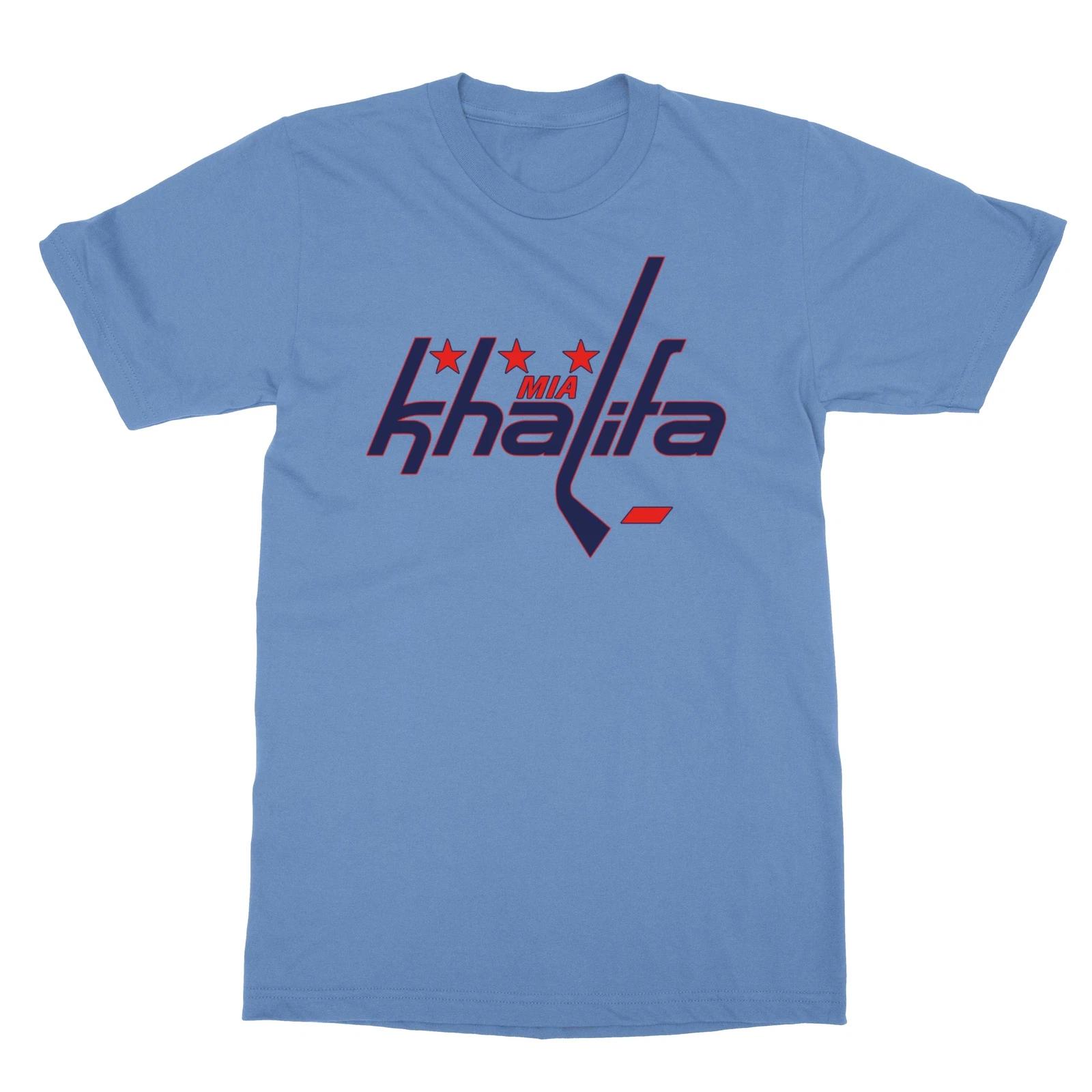 Streets Of Minneapolis Right Now Design Street Unisex T-Shirt M
Streets Of Minneapolis Right Now Design Street Unisex T-Shirt M