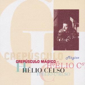 CD HELIO CELSO Crepusculo Magico MDC81159 Midi Inc. 1991 Japan Obi Latin
CD HELIO CELSO Crepusculo Magico MDC81159 Midi Inc. 1991 Japan Obi Latin