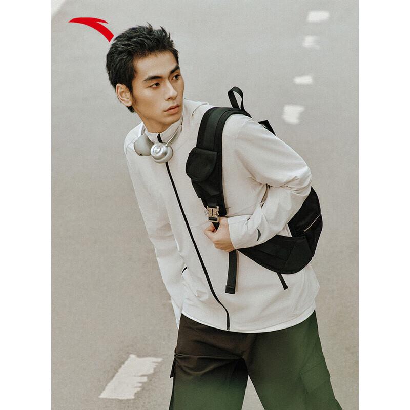 ANTA Men s Hooded UV Protection Summer Jacket 2XL
ANTA Men s Hooded UV Protection Summer Jacket 2XL