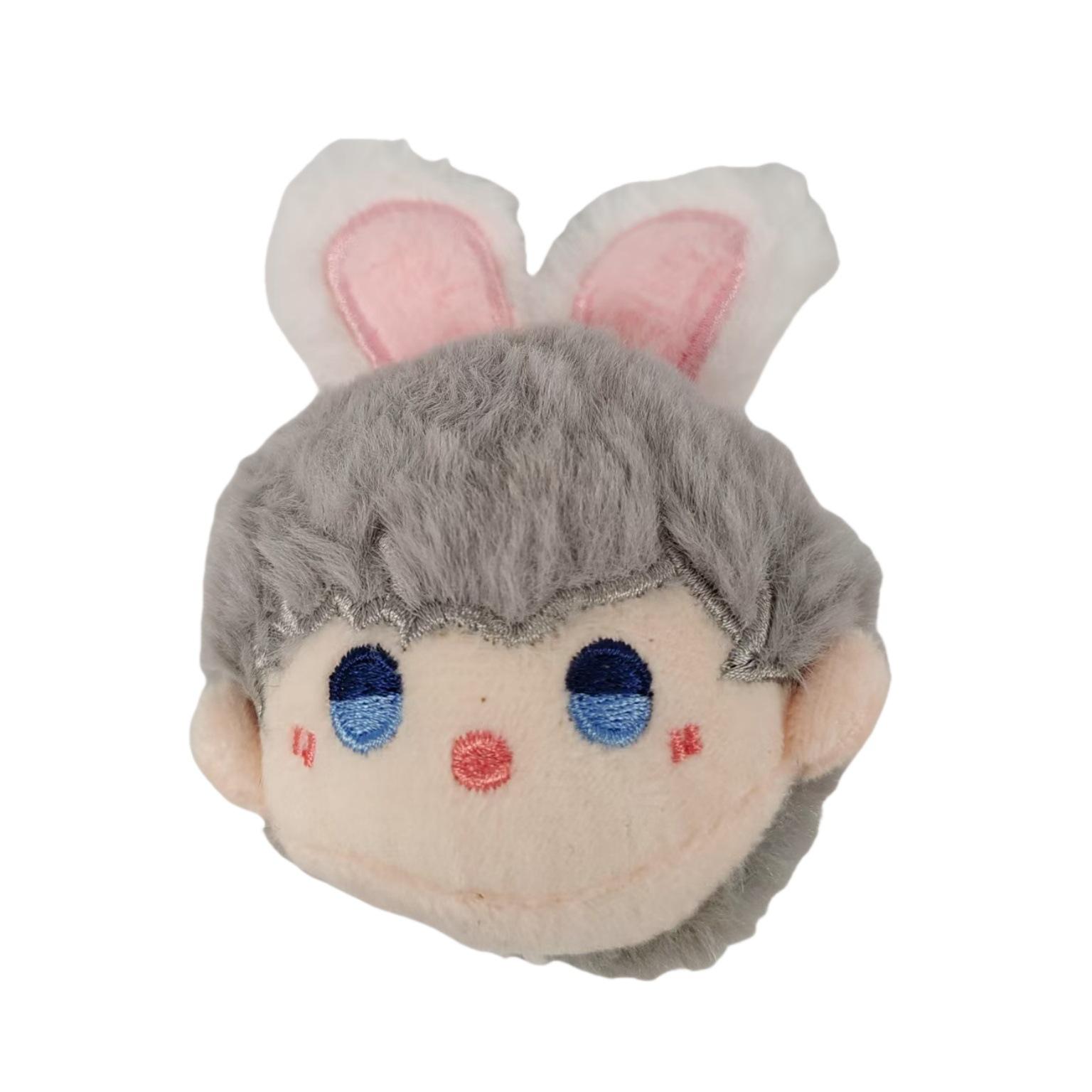 Love And Deep Space Qin Che Cotton Doll Body Peripheral Plush Toy Shen Xinghui 10Cm Pendant Li Shen Below 10cm
Love And Deep Space Qin Che Cotton Doll Body Peripheral Plush Toy Shen Xinghui 10Cm Pendant Li Shen Below 10cm