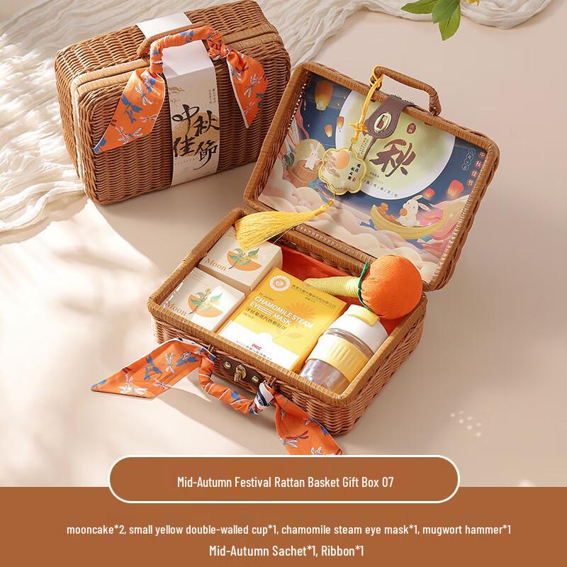 WZ Mid-Autumn Festival Gift Set Set Seven
WZ Mid-Autumn Festival Gift Set Set Seven