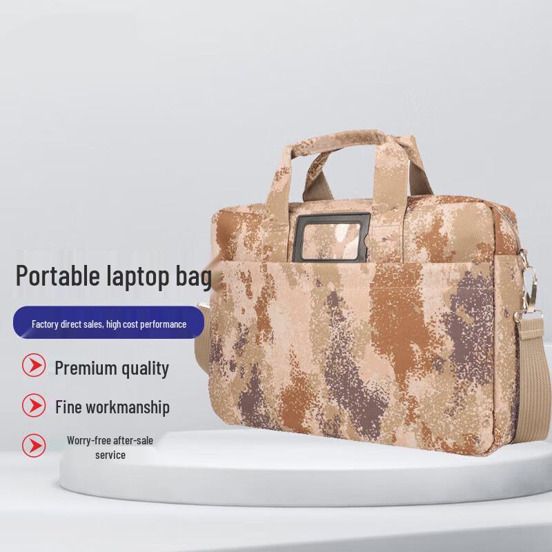 Camouflage Laptop Briefcase
Camouflage Laptop Briefcase